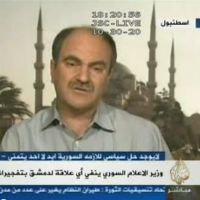 Al Jazeera "Reyhanlı Olayları ve Etkileri" Programı Al Jazeera "Reyhanlı Olayları ve Etkileri" Programı