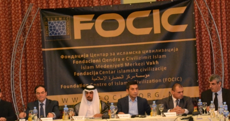 Makedonya İslam Medeniyeti Merkezi Vakfı Toplantısı Makedonya İslam Medeniyeti Merkezi Vakfı Toplantısı